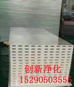 中空玻镁板